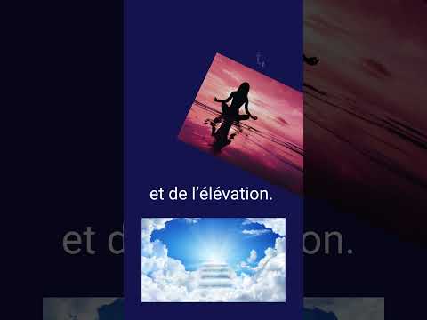 La maison 12 du thème astral