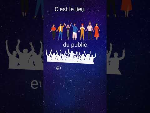 La maison 11 du thème astral